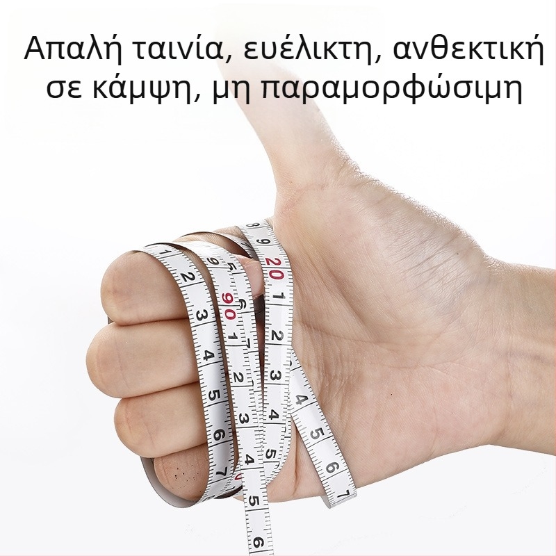 Shengda Μίνι Μετροταινία με Μπρελόκ – Υλικό: ABS + ανθρακούχος χάλυβας, Εκδόσεις ηλεκτροχρωμίας, Διαθέσιμη προσαρμογή, Διάφορες εφαρμογές, Συσκευασία 60/50/100 τεμάχια