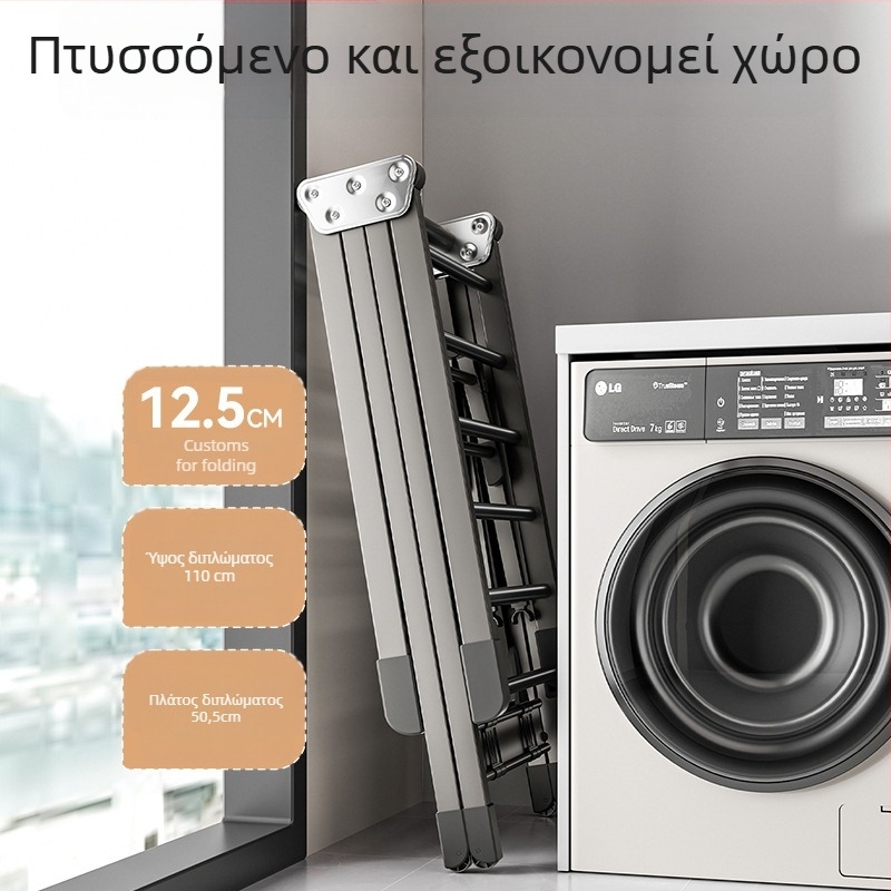 Σταθερός στεγνωτήρας ρούχων από κράμα αλουμινίου, σχέδιο φτερού, αναδιπλόμενος, μοντέρνο στυλ