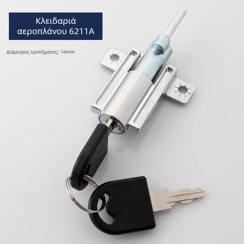 BLJ 62119 Κλειδαριά για ντουλάπι με τρία συρτάρια, κύλινδρος από κράμα ψευδαργύρου, για ντουλάπες με τρία συρτάρια και ντουλάπες δεδομένων, μοντέρνος μινιμαλιστικός σχεδιασμός