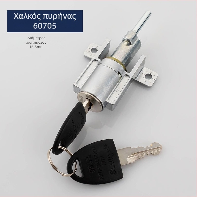 BLJ 62119 Κλειδαριά για ντουλάπι με τρία συρτάρια, κύλινδρος από κράμα ψευδαργύρου, για ντουλάπες με τρία συρτάρια και ντουλάπες δεδομένων, μοντέρνος μινιμαλιστικός σχεδιασμός