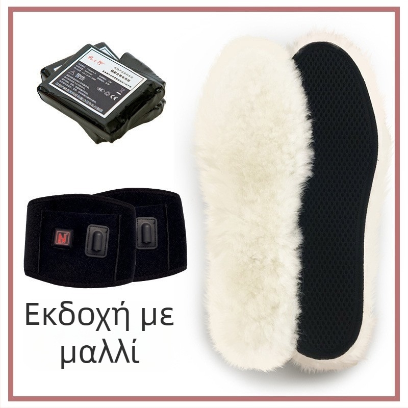 Θερμαινόμενος πάτος παντόφλας με USB, unisex, πλέγμα στην επάνω επιφάνεια, EVA σόλα, οικιακή χρήση