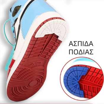 Πλάκα σόλας για μπασκετικά παπούτσια – αυτοκόλλητη, αντιολισθητική, ανθεκτική στη φθορά καουτσούκ, μοντέλο 018 Sole Stick (Set)