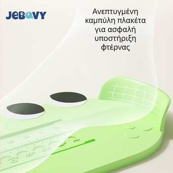 Μετρητής μήκους ποδιού για βρέφη και παιδιά — πλαστικό εργαλείο μέτρησης μήκους ποδιού και εσωτερικού μήκους παπουτσιού, οικιακή χρήση, για ηλικίες 1–12 ετών