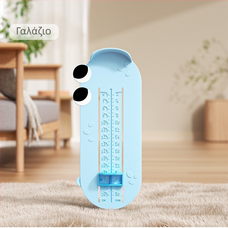 Μετρητής μήκους ποδιού για βρέφη και παιδιά — πλαστικό εργαλείο μέτρησης μήκους ποδιού και εσωτερικού μήκους παπουτσιού, οικιακή χρήση, για ηλικίες 1–12 ετών