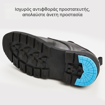 Επιδεστικά έμπλαστρα για την εξωτερική σόλα μπασκετικών παπουτσιών, αντιολισθητικά, αυτοκόλλητα, ανθεκτικά στη φθορά, μοντέλο Hxb-184