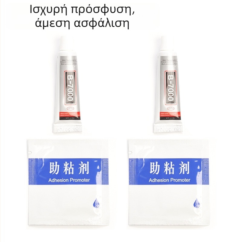 Επιδεστικά έμπλαστρα για την εξωτερική σόλα μπασκετικών παπουτσιών, αντιολισθητικά, αυτοκόλλητα, ανθεκτικά στη φθορά, μοντέλο Hxb-184