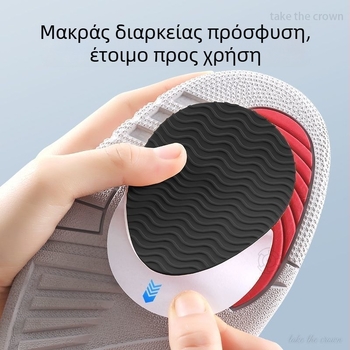 Αντιολισθητικό φιλμ για το πρόσθιο μέρος της σόλας σε γόβες — καουτσούκ, στυλ Water Drop, μοντέλο Anti-slip sole, για όλες τις εποχές