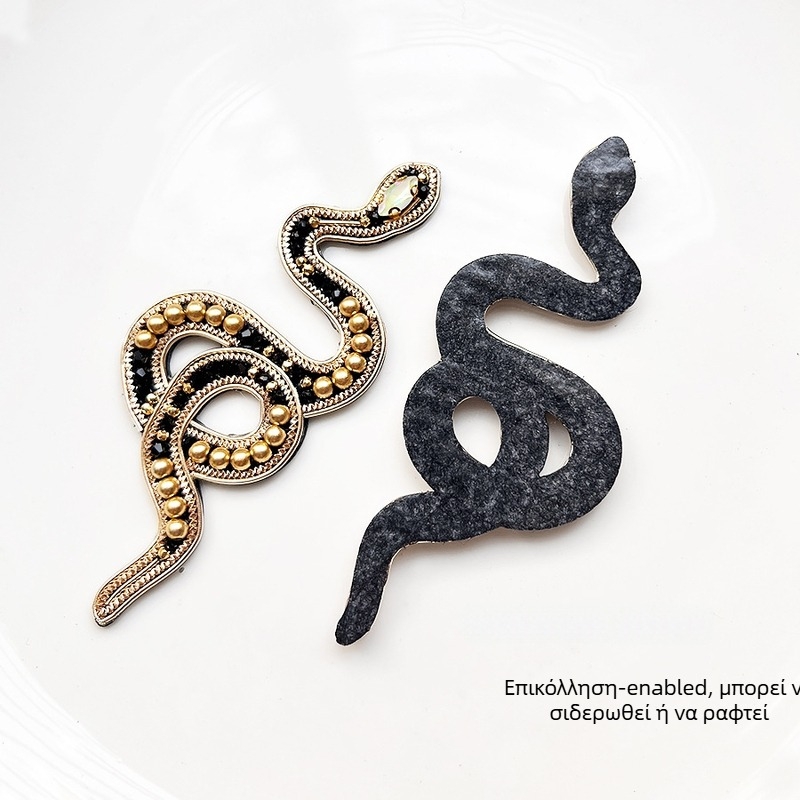 Κεντημένο φελτ ένθεμα σε σχήμα φιδιού με στρας για DIY ρούχα, παπούτσια και τσάντες