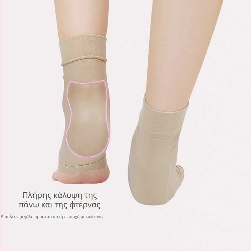 Κάλτσα προστασίας αστραγάλου με gel φτέρνα, SEBS σε σχέδιο σε μορφή κολοκύθας, ενυδατική προστασία κατά ρωγμών για το τρέξιμο; Υλικά: SEBS, νάιλον, σπάντεξ, Oak Silk