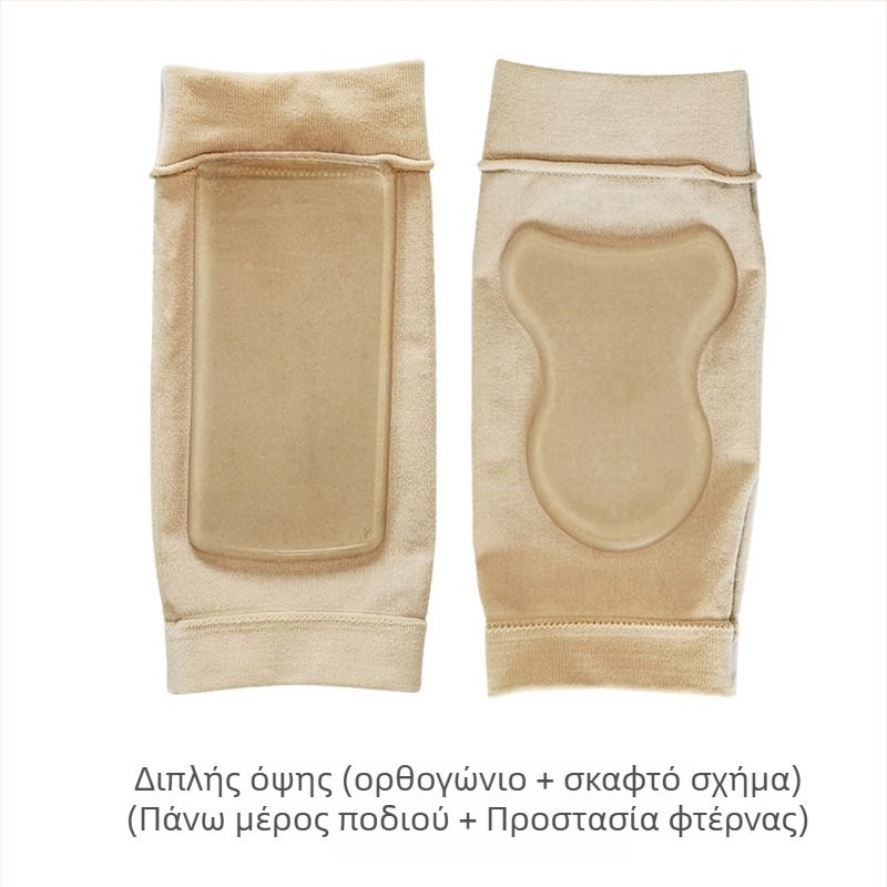 Κάλτσα προστασίας αστραγάλου με gel φτέρνα, SEBS σε σχέδιο σε μορφή κολοκύθας, ενυδατική προστασία κατά ρωγμών για το τρέξιμο; Υλικά: SEBS, νάιλον, σπάντεξ, Oak Silk