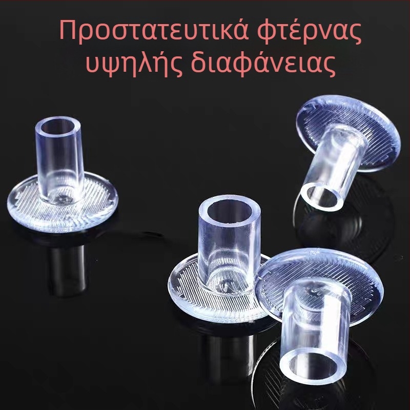 Προστατευτικά φτέρνας για ψηλά τακούνια με ακίδες, στρογγυλά αθόρυβα καλύμματα φτέρνας