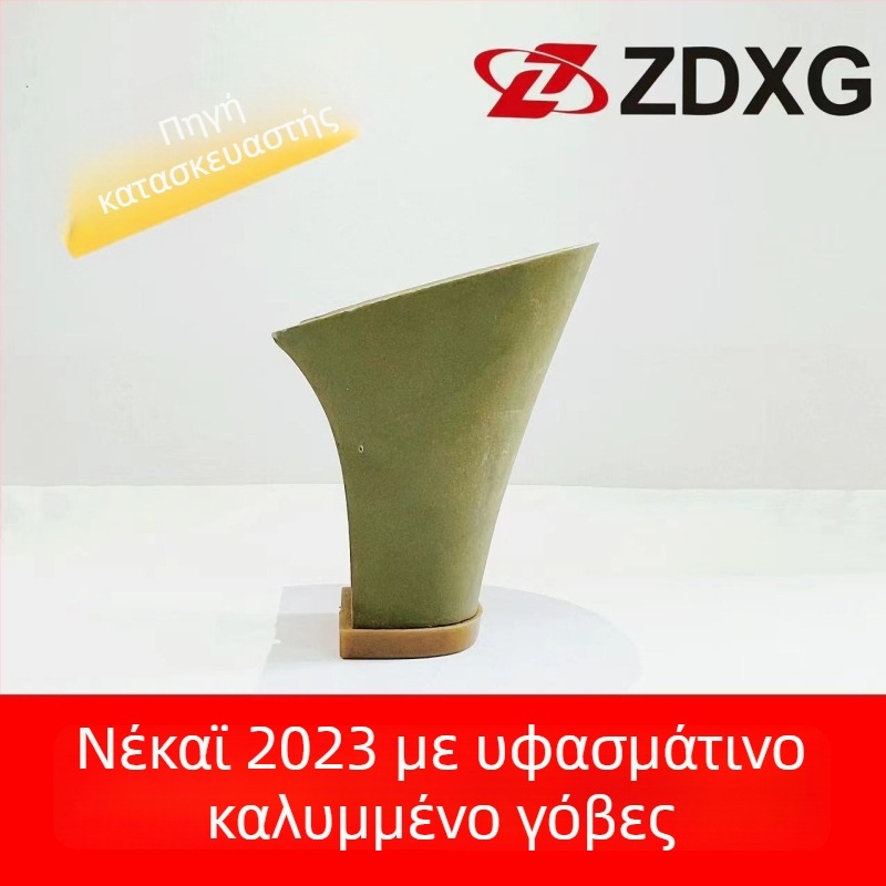 Πάτος ψηλών τακουνιών 135-1837, υλικό Green C, επεξεργασία με δείγμα/σχέδιο, για γυναικείες γόβες