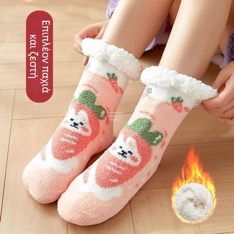 Παντόφλες με θέρμανση ενσωματωμένης σόλας USB, γνήσιο δέρμα, ανδρικές, χειμερινή ζεστασιά για φοιτητικό κοινόβιο