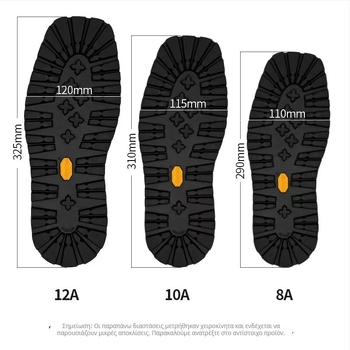 Hengda 6252 Καουτσούκ Εξωτερική Σόλα για Μποτς, Casual και Θερμά Παπούτσια – Κατάλληλη για Καλοκαίρι, Άνοιξη, Φθινόπωρο