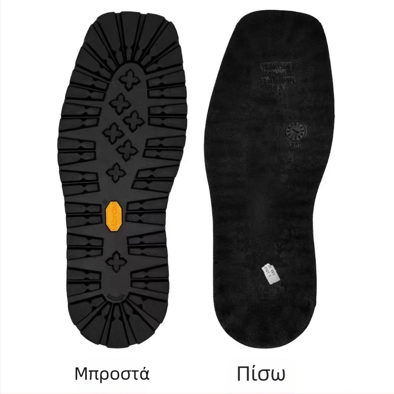 Hengda 6252 Καουτσούκ Εξωτερική Σόλα για Μποτς, Casual και Θερμά Παπούτσια – Κατάλληλη για Καλοκαίρι, Άνοιξη, Φθινόπωρο