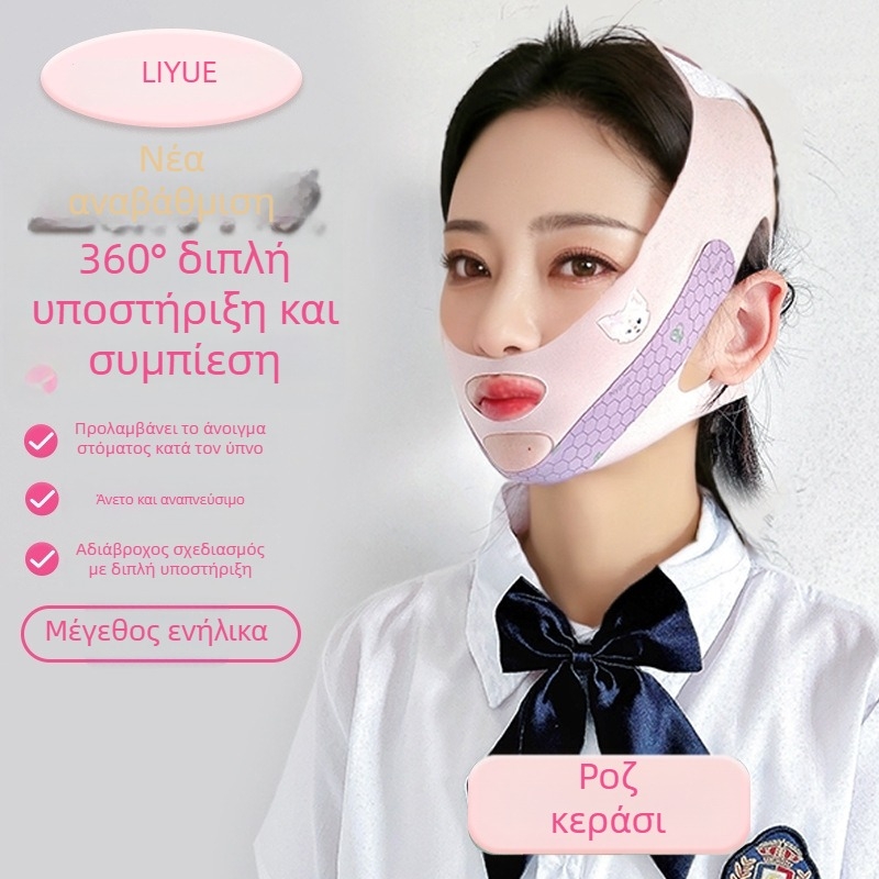 Διορθωτής στόματος για παιδιά — αποτρέπει το άνοιγμα του στόματος κατά τον ύπνο, καρτούν σχέδιο, πολυεστερικό νήμα