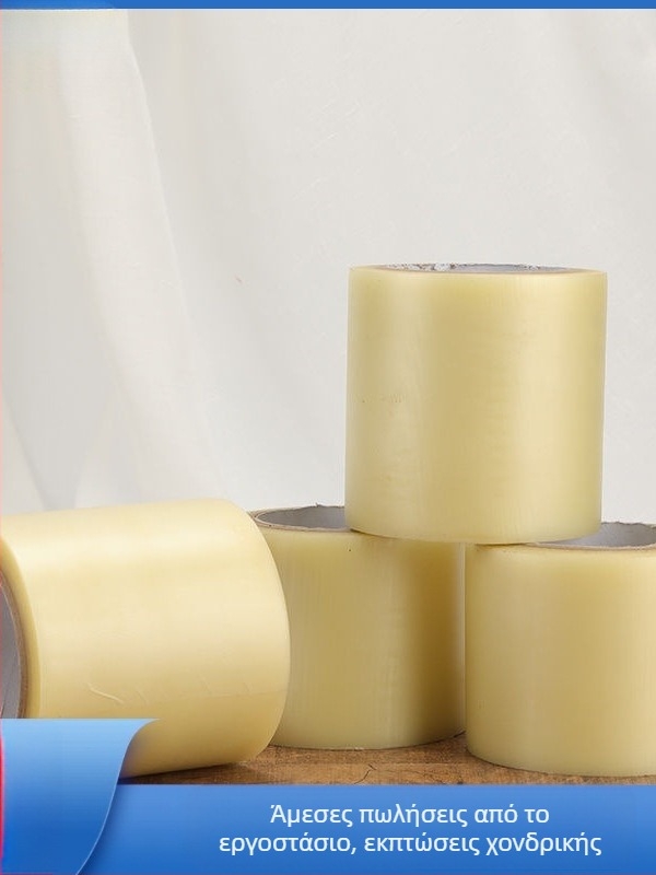 Φιλμ προστασίας σόλας - Brother Mirror, Κωδικός: QQ1009083666, Υλικό: Άλλο, Εποχή: Άνοιξη