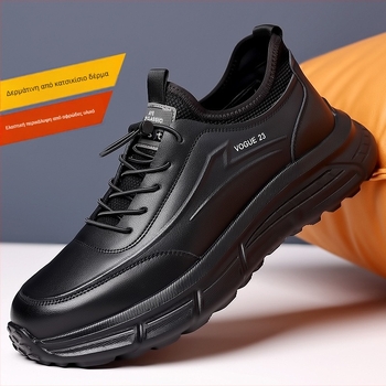 Ανδρικά αθλητικά παπούτσια casual με φαρδιά σόλα, άνω μέρος από δέρμα αγελάδας, διαπνέουσα επένδυση, κλείσιμο με ελαστική ζώνη