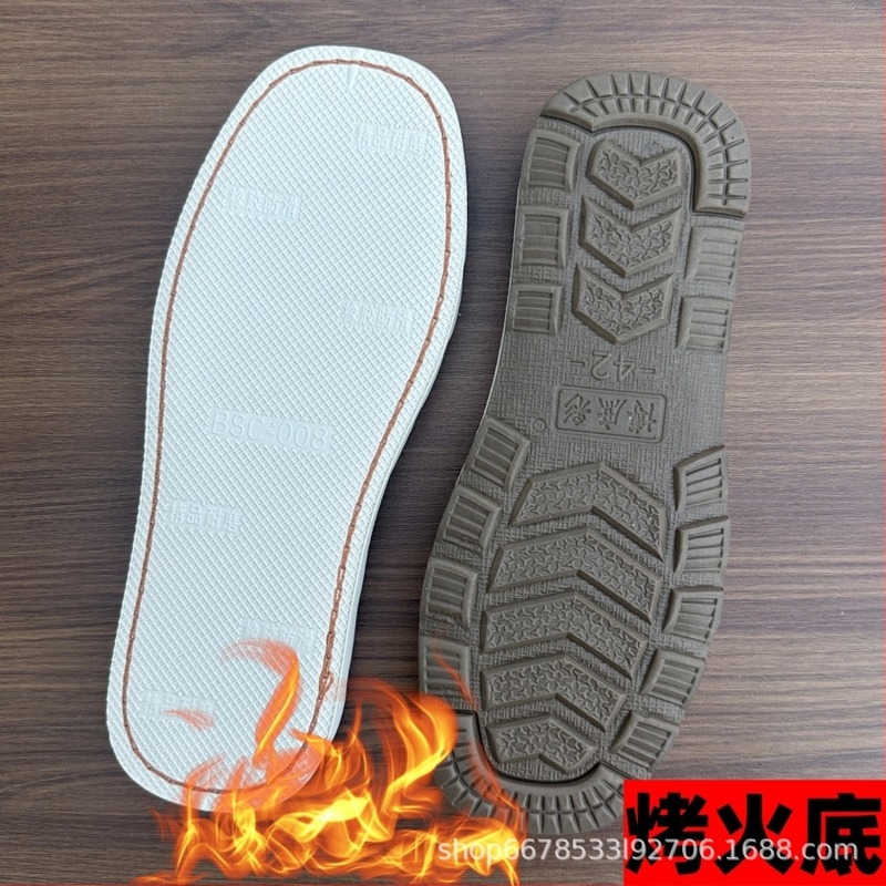 Ανθεκτική καουτσούκ σόλα για χειροποίητες μάλλινες παντόφλες – αντιολισθητική, ανθεκτική στη φθορά, για όλες τις εποχές