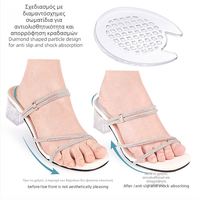 Gel πλάκα φτέρνας με αυτοκόλλητη αντιολισθητική επιφάνεια, μαλακή αποσβεστή στρώση, ορθοπαιδική στήριξη; κατάλληλη για sneakers, δερμάτινα παπούτσια, μποτάκια και σανδάλια — για όλες τις εποχές