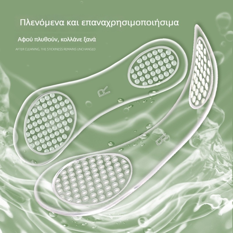 Gel πάτος για γυναικείες γόβες, αυτοκόλλητος, πλένεται, διαφανής, απορροφητής κραδασμών, επτά-σημείων πάτος για δερμάτινα παπούτσια και σανδάλια