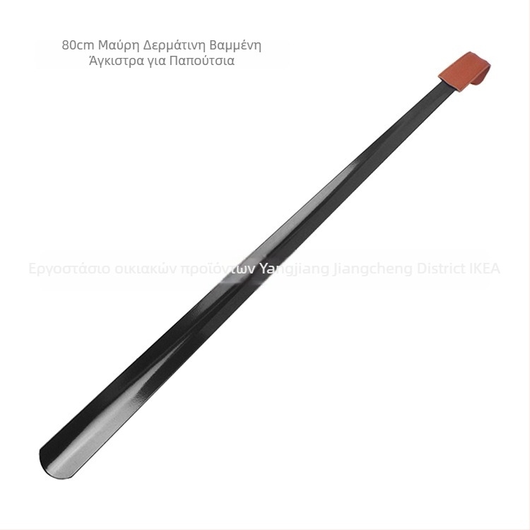 Shoehorn με καμπύλη λαβή, φινίρισμα βαφής με σπρέι, δερμάτινη θήκη, Junyiking