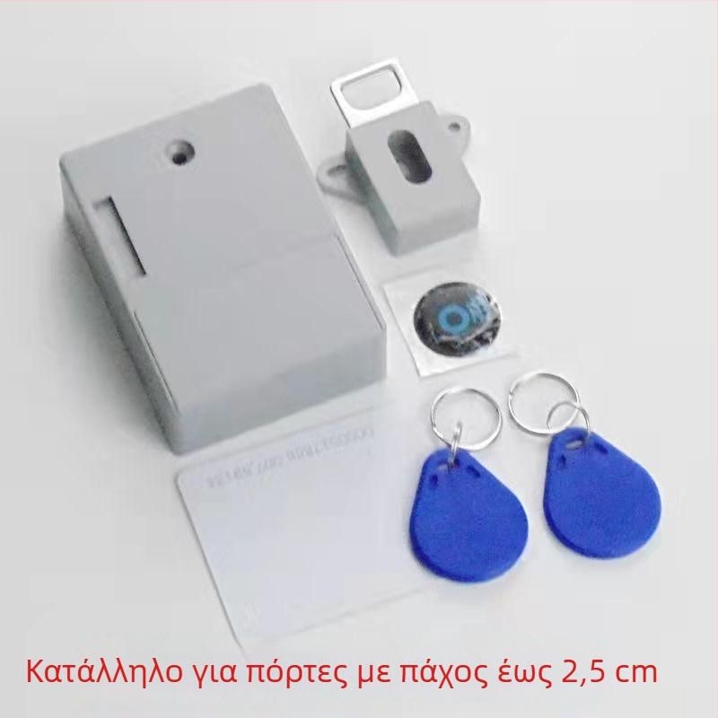 Κλειδαριά συρταριού/ντουλαπιού, χωρίς οπές, αυτόνομη εγκατάσταση, κρυφή έξυπνη κλειδαριά με πρόσβαση καρτας, κράμα ψευδάργυρου, μοντέλο 1, στυλ Νέος Κινέζικος Στυλ