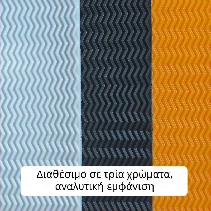 Αντιολισθητικό ένθετο σόλα για παπούτσια – ανθεκτικό στη φθορά λάστιχο για πρόσθιο τμήμα και φτέρνα, για δερμάτινα παπούτσια; Αρ. είδους 4ci36rRt; Στυλ: Άλλο; Μοντέλο: Άλλο; Υλικό: Ξύλο