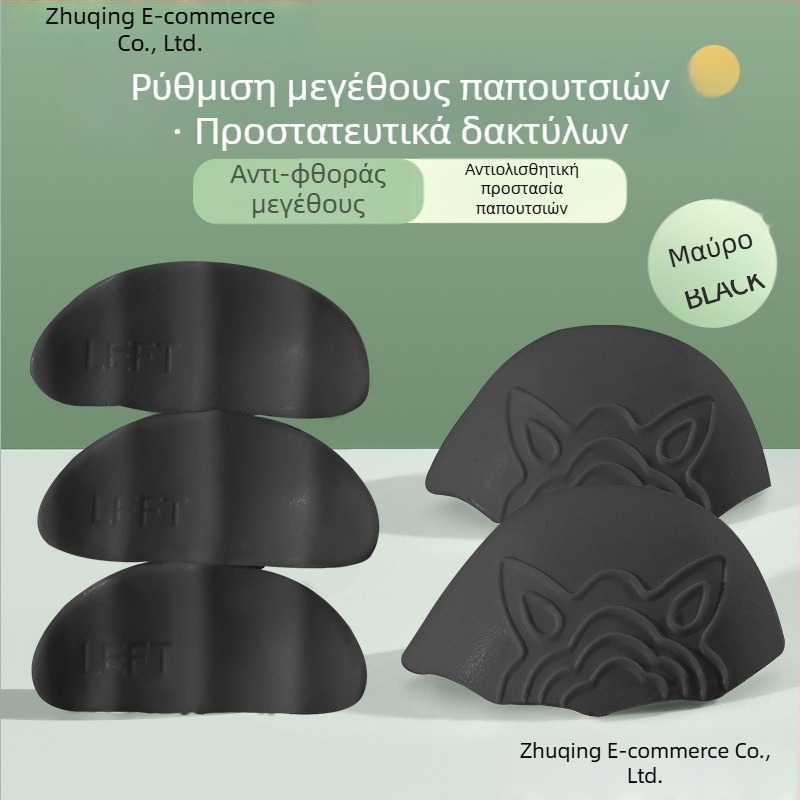 Μαξιλαράκι μπροστινού μέρους παπουτσιών, μοντέλο 985, κατάλληλο για υφασμάτινα παπούτσια, για εξωτερική χρήση, άνοιξη