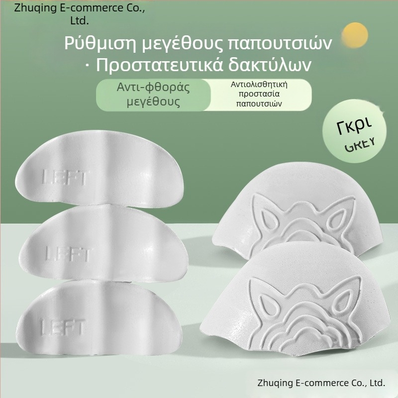 Μαξιλαράκι μπροστινού μέρους παπουτσιών, μοντέλο 985, κατάλληλο για υφασμάτινα παπούτσια, για εξωτερική χρήση, άνοιξη