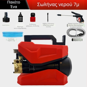 Jiepusen Νέος πλυντήρας αυτοκινήτων με ρυθμιζόμενη πίεση, φορητός οικιακός καθαριστής υψηλής πίεσης
