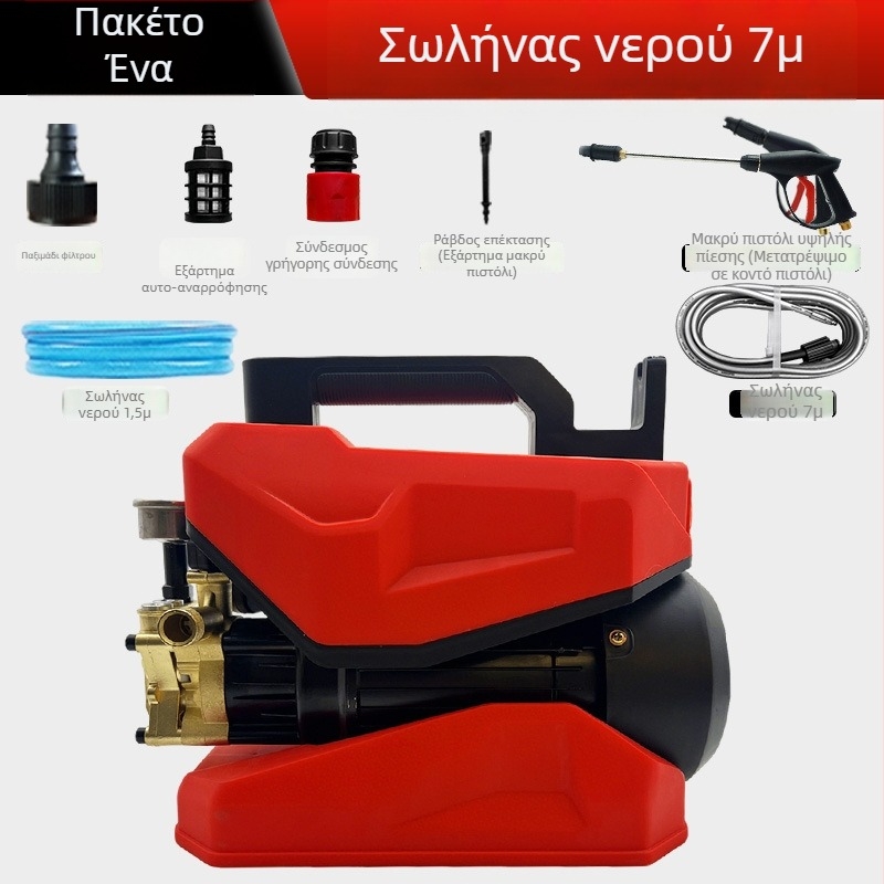 Jiepusen Νέος πλυντήρας αυτοκινήτων με ρυθμιζόμενη πίεση, φορητός οικιακός καθαριστής υψηλής πίεσης