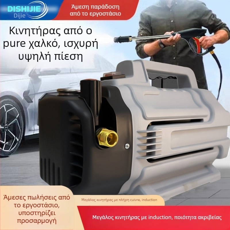 Τ01 Μηχανή Πλύσης Αυτοκινήτων με κινητήρα από χαλκό – οικιακός υψηλής πίεσης 100 bar, 220V, 1800W (3200W μέγ.), ροή έως 12 L/min