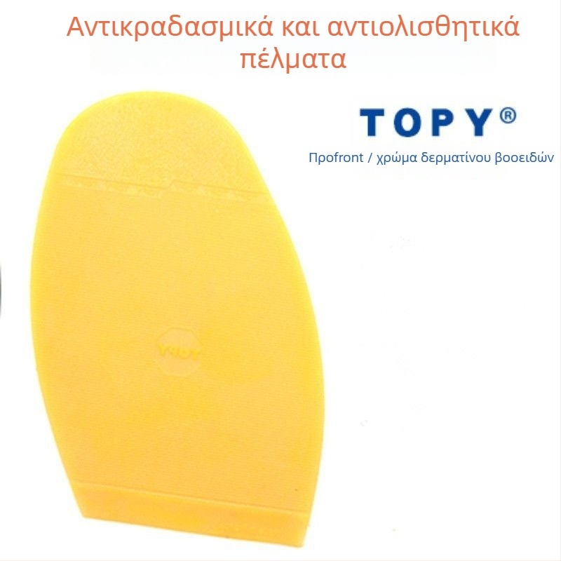 Αντιολισθητικό ένθετο για το μπροστινό μέρος ψηλών παπουτσιών, ξύλινο, ανθεκτικό στη φθορά, παχύτερο, αθόρυβη προστασία της φτέρνας
