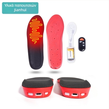 Θερμαινόμενη πάτος παπουτσιού με PU υλικό, μοντέλο JF193, κατάλληλος για αθλητικά παπούτσια