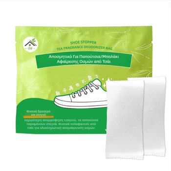 Αποσμητικό παπουτσιών από στελέχη τσαγιού — φυσικό освежτικό για αθλητικά, δερμάτινα και υφασμάτινα παπούτσια, μάρκα Spring Breeze