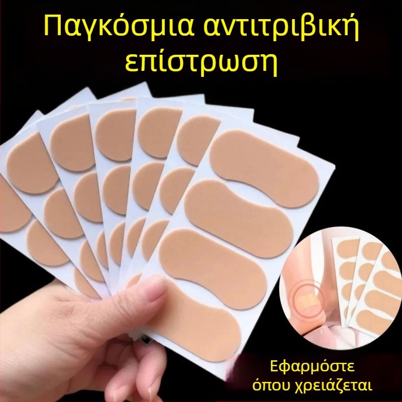 Λεπτή επικάλυψη φτέρνας κατά της φθοράς για υφασμάτινα παπούτσια, μάρκα Unique, άνοιξη