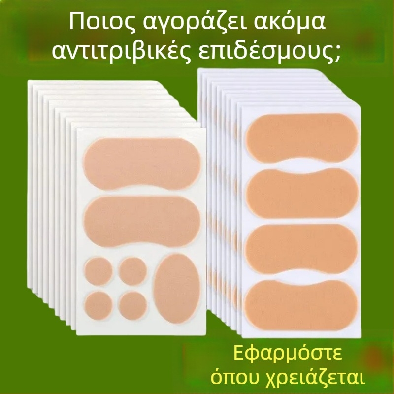 Λεπτή επικάλυψη φτέρνας κατά της φθοράς για υφασμάτινα παπούτσια, μάρκα Unique, άνοιξη