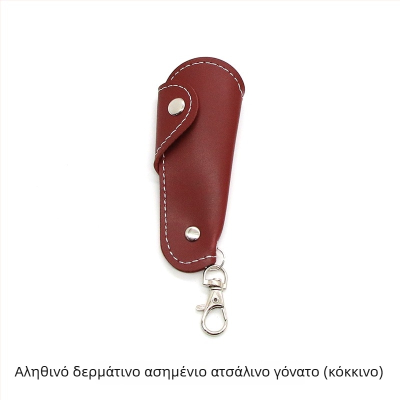 Xiebazi-7444 Μεταλλική Shoehorn με Δερμάτινο Κάλυμμα, Mini Portable, Σχεδιασμός Κρεμάμενο Κούμπωμα, Λογοτεχνικό Ρετρό Στυλ