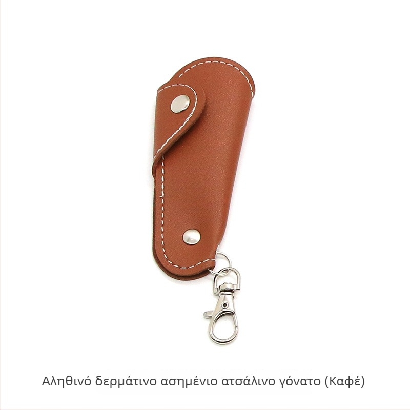 Xiebazi-7444 Μεταλλική Shoehorn με Δερμάτινο Κάλυμμα, Mini Portable, Σχεδιασμός Κρεμάμενο Κούμπωμα, Λογοτεχνικό Ρετρό Στυλ