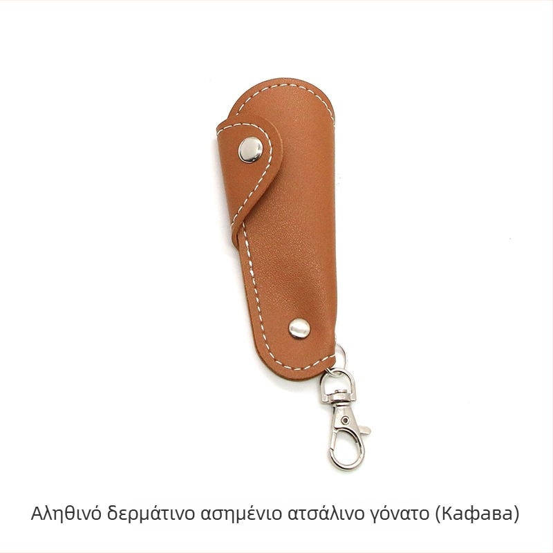 Xiebazi-7444 Μεταλλική Shoehorn με Δερμάτινο Κάλυμμα, Mini Portable, Σχεδιασμός Κρεμάμενο Κούμπωμα, Λογοτεχνικό Ρετρό Στυλ