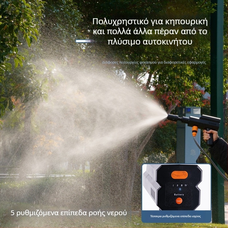 Φορητό ασύρματο πιστόλι υψηλής πίεσης για πλύσιμο αυτοκινήτων, επαναφορτιζόμενη μπαταρία λιθίου, 12V, 4 L/min, 1,7 MPa, 5000 RPM (12V | Λιθίου μπαταρία | 4 L/min | 1,7 MPa | 5000 RPM)