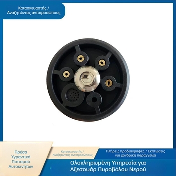 Πιστόλι νερού για πλύσιμο αυτοκινήτων με μπαταρία λιθίου, συμπαγής, έξι σε ένα ακροφύσιο, πολυλειτουργικός, ρυθμιζόμενη πίεση