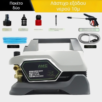 Jiepusen AMG πιεση-ρυθμιζόμενο πλυντήριο αυτοκινήτων για οικιακή χρήση, φορητός υψηλής πίεσης καθαριστής, κινητήρας με χαλκού πυρήνα, 1800 W ονομαστική / 3200 W κορύφωση, 220 V, 100 bar, 12 L/min