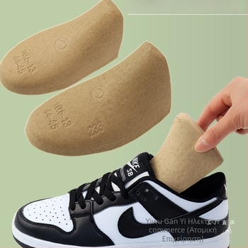 Επεκτατής Παπουτσιών για Πρόληψη Παραμόρφωσης, Διαμόρφωση Παπουτσιών, Αντι-κατάρρευση και Αντι-ρυτίδες, Κατάλληλος για Υφασμάτινα Παπούτσια (Μοντέλο: 985; Κωδικός Προϊόντος: F97m7697ms89t6; Σχήμα: Άλλο; Μάρκα: Άλλο)