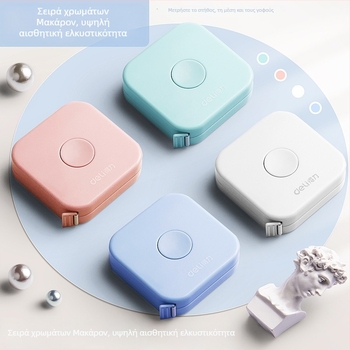 Deli 79650 Μετροταινία — Ευέλικτη Μετρούμενη Ταινία, Μονή Συσκευασία