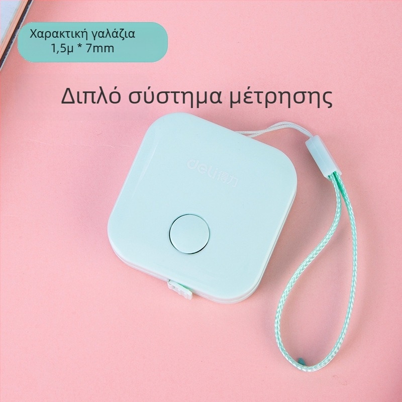 Deli 79650 Μετροταινία — Ευέλικτη Μετρούμενη Ταινία, Μονή Συσκευασία