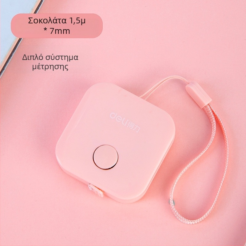 Deli 79650 Μετροταινία — Ευέλικτη Μετρούμενη Ταινία, Μονή Συσκευασία