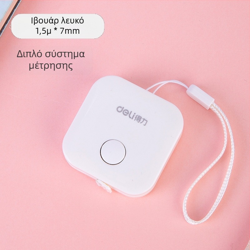 Deli 79650 Μετροταινία — Ευέλικτη Μετρούμενη Ταινία, Μονή Συσκευασία