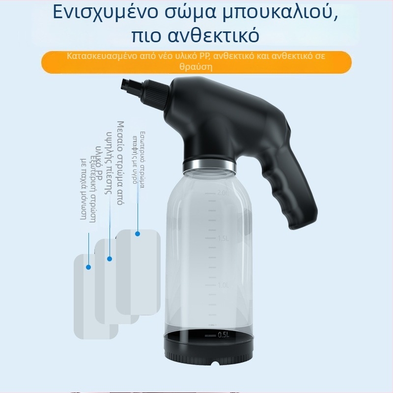 Ηλεκτρικό φουμοψεκαστήρας για πλύσιμο αυτοκινήτων, φορητός χωρίς καλώδιο, 12V, 18W, χωρητικότητα 2000 ml, βάρος 600 g, υλικό PC+ABS